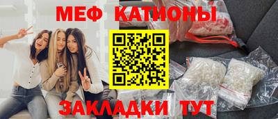 ECSTASY Новокубанск