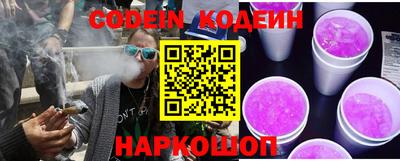 ECSTASY Новокубанск