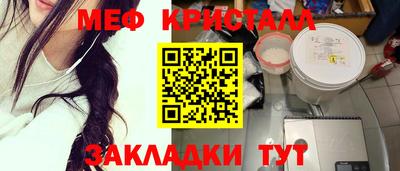 ECSTASY Новокубанск