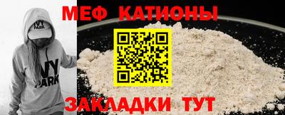 кокаин перу Новодвинск