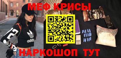 кокаин перу Новодвинск