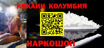 ECSTASY Новокубанск
