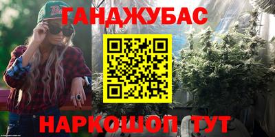ECSTASY Новокубанск