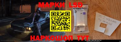кокаин перу Новодвинск