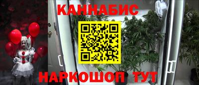 ECSTASY Новокубанск
