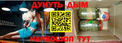 кокаин перу Новодвинск