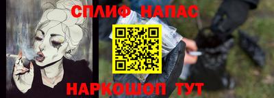 кокаин перу Новодвинск