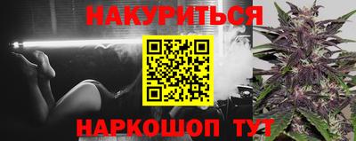 ECSTASY Новокубанск
