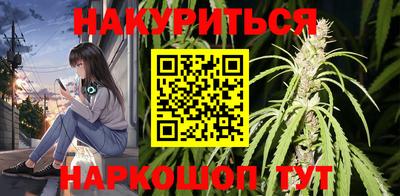 кокаин перу Новодвинск