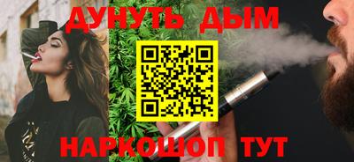 кокаин перу Новодвинск