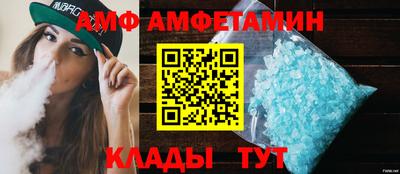ECSTASY Новокубанск