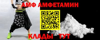кокаин перу Новодвинск
