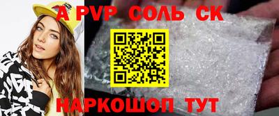 ECSTASY Новокубанск