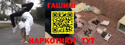 кокаин перу Новодвинск
