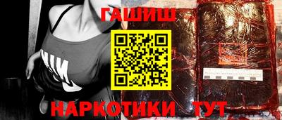 ECSTASY Новокубанск