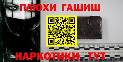 ECSTASY Новокубанск