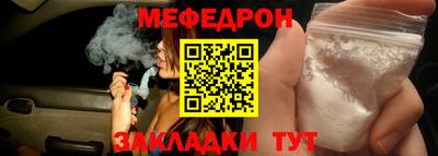 кокаин перу Новодвинск