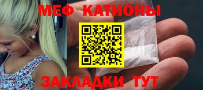 ECSTASY Новокубанск