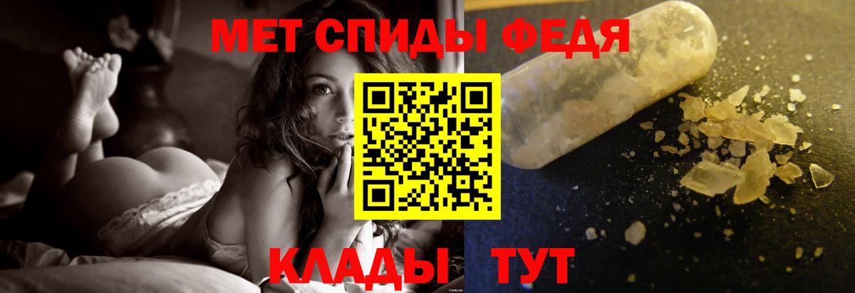 МАРИХУАНА Феодосия